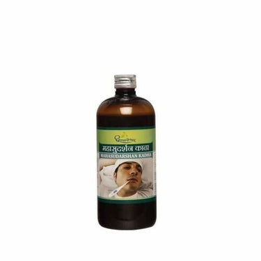 https://cdn.shopify.com/s/files/1/1857/6931/products/GFNoPZCwZN.jpg?v=1619963717